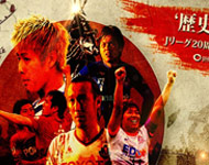 £88 in Free Bets £88 in Free Bets